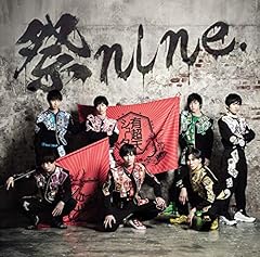 祭nine. 祭nine.】祭nine.×カラーSPINNSTシャツ（横山統威 VV限定